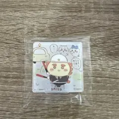 ちいかわ　シーサー　ビスケット　アクリルスタンド アクリルシーンクリップ