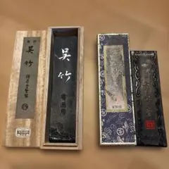 Item thumbnail for item f999e95b-a6a9-4eac-8fd6-25e705a199d1