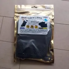 新品未使用】LAVA暗闇キックボクシングシューズSサイズ - メルカリ