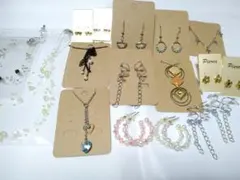 アクセサリー類　17点セット　まとめ売り