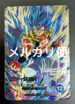 Item thumbnail for item a8e2c869-90bb-4bbe-abb1-318ca93e7066