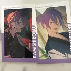 秋*奈様 プロセカ エピカ ePickcard 神代類