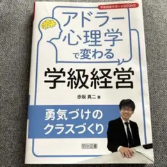 ぱぴの様 リクエスト 3点 まとめ商品