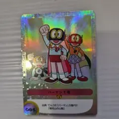 100%ドラえもん＆フレンズ トレーディングカードコレクション - メルカリ