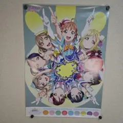 ラブライブ!サンシャイン!! Aqours First LoveLive!-S… - メルカリ