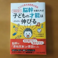 Item thumbnail for item 00af1f5d-6a0d-451b-8aad-85131c3cb3b7