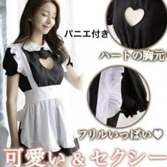 Item thumbnail for item 629cc638-f674-47f1-a19d-c90140e5f962