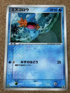 soil様 リクエスト 5点 まとめ商品