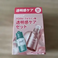 インビザライン クリーニングクリスタルボックス 20個入り - メルカリ