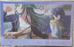 月村手毬 篠澤広 プロデューサー名刺風 カード 学マス - メルカリ