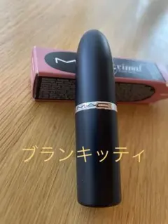 M.A.C マキシマル スリーク サテン リップスティック ブランキッティのサムネイル