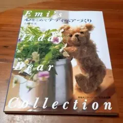 2026年最新】小柳英美の人気アイテム - メルカリ