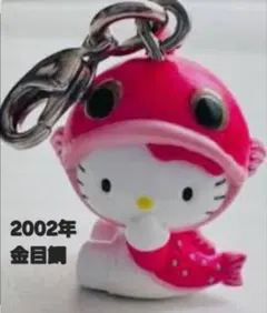 2009年☆淡路限定 ハローキティ 玉ねぎバージョン ストラップ - メルカリ