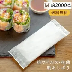 黄色中古おしぼり 15Kg✮650枚以上 塩素クリーニング済 吸収の
