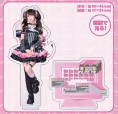 2026年最新】チバゆな アクスタの人気アイテム - メルカリ