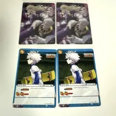 ミラクルバトルカードダス ハンター×ハンター キルア