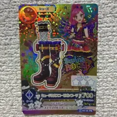 Item thumbnail for item d196f080-0b0a-4568-a145-707299f969c0