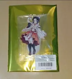 2025年最新】しのぶ 巳年の人気アイテム - メルカリ