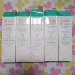 Avene アベンヌシカルファットクリームクリーム 101g　3本セット Avene（アベンヌ） シカルファットプラス リペアクリーム (101g) 敏感