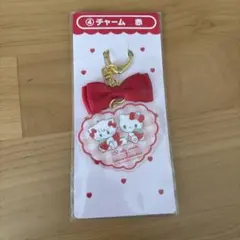 Lil ala mode × サンリオキャラクターズ 当たりくじ チャーム　赤