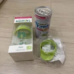 BeanStalk 哺乳瓶 150ml 緑色値下げ不可