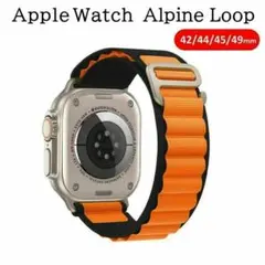 Apple Watch バンド ＃6 ブラック/オレンジ アルパインループ L