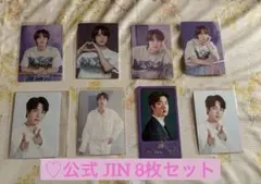 2026年最新】btsジン公式トレカの人気アイテム - メルカリ