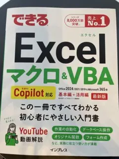 Item thumbnail for item a8014820-befc-41a4-af4c-8efacb817dc0