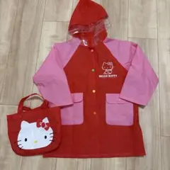 ハローキティ レインコート 90cm サンリオ 雨具 カッパ
