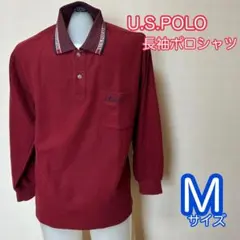 U.S. POLO 長袖ポロシャツ ゴルフ  Mサイズ