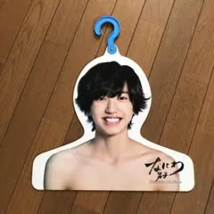 道枝君高橋君ハンガー