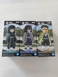 鬼滅の刃 ワールドコレクタブルフィギュア　伊黒　時透　柱　まとめ売り　全２点