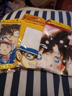 最終値下☆ブランケット　名探偵コナン☆ジョージアオリジナルブランケット3枚セット