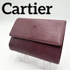 Cartier カルティエ　三つ折り財布　マストライン　レザー　ボルドー