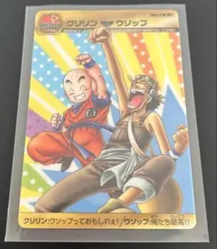 2026年最新】ジャンプ40thワンピース×ドラゴンボールの人気アイテム