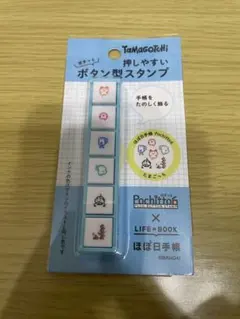 Item thumbnail for item b8b9e9ea-2e6d-4b34-a952-ec1e559d7492