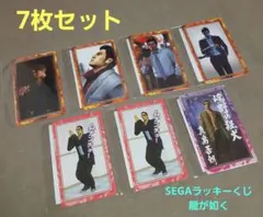 Item thumbnail for item 2ba8d854-ecc8-4e3a-a4f2-abd516d4a218