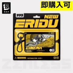 朽様 リクエスト 2点 まとめ商品