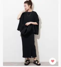 JOURNAL STANDARD relume コットンタイトスカート