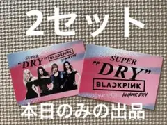 BLACKPINK スーパードライコラボステッカー