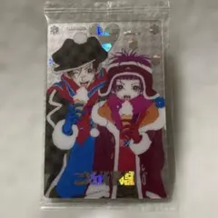 ご近所物語☆ 矢沢あい ツインウエハース ご近所物語