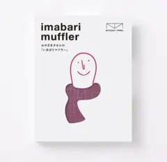 Item thumbnail for item 6b9579db-6786-4cf0-8276-35a0ba9d530d