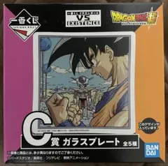はいるこ様 リクエスト 2点 まとめ商品