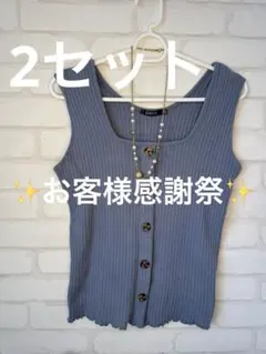 【✨状態良好・超お得✨】レディース　冬物　夏物アウター　ファッション　洋服