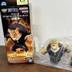 ワンピース ワールドコレクタブルフィギュア 好敵手 ロブ•ルッチ