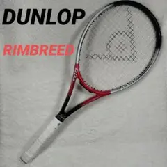 DUNLOP　ダンロップ　RIMBREED　硬式テニスラケット