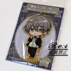 東京ディバンカー 東ディバ アクスタ BIGアクリルスタンド 黒鷺 玲音