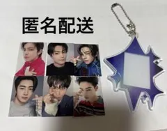 そらまめ様 リクエスト 2点 まとめ商品