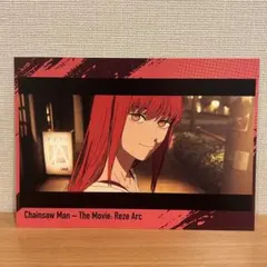 2025年最新】チェンソーマン マキマ ポストカードの人気アイテム