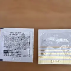 【サンプル】DHC GEクリーム 1g 2個のサムネイル